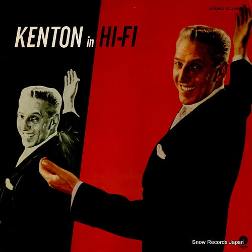 KENTON, STAN stan kenton in hi fi ECJ-60018