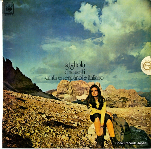 CINQUETTI, GIGLIOLA canta el espanol y en itakiao S65491