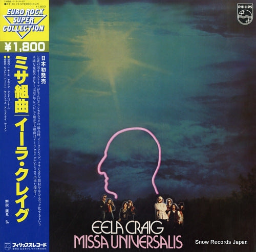 EELA CRAIG missa universalis BT-8119