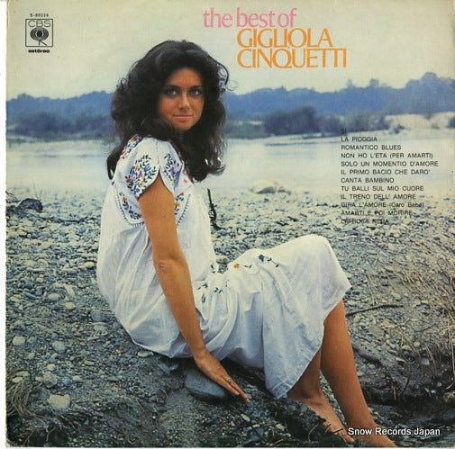 CINQUETTI, GIGLIOLA the best of gigliola cinquetti S-80239