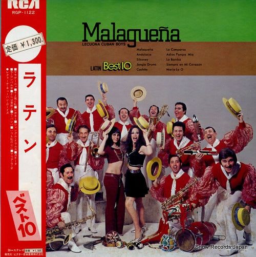 LECUONA CUBAN BOYS latin best 10 RGP-1122