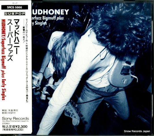 MUDHONEY superfuzz bigmuff plus early singles SRCS5866