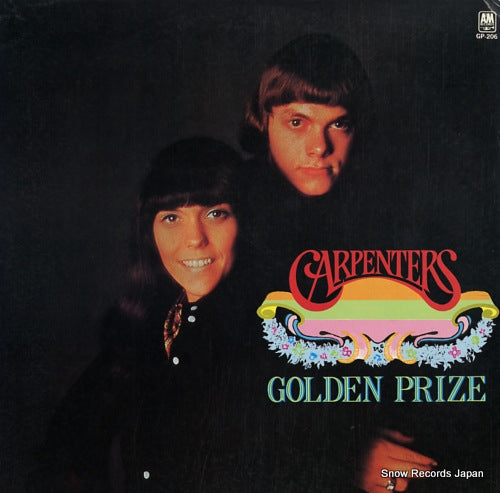 CARPENTERS, THE golden prize GP206