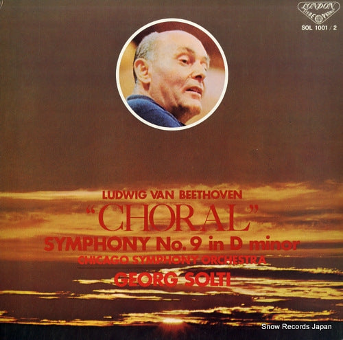 SOLTI, GEORG beethoven; symphony no.9 in d minor "choral" SOL1001