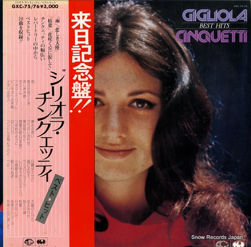CINQUETTI, GIGLIOLA best hits GXC-75