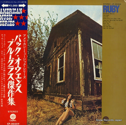 OWENS, BUCK, AND HIS BUCKAROOS ruby CP-80359