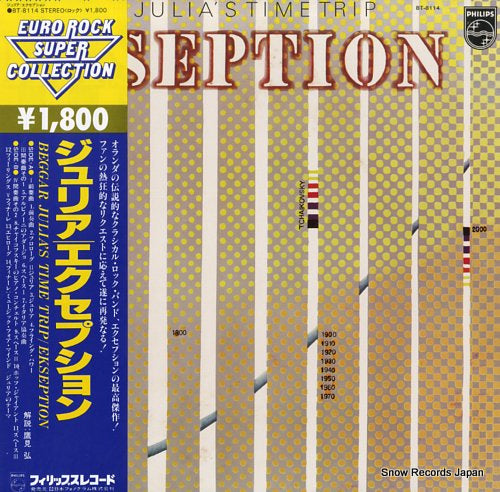 EKSEPTION beggar julia's time trip BT-8114