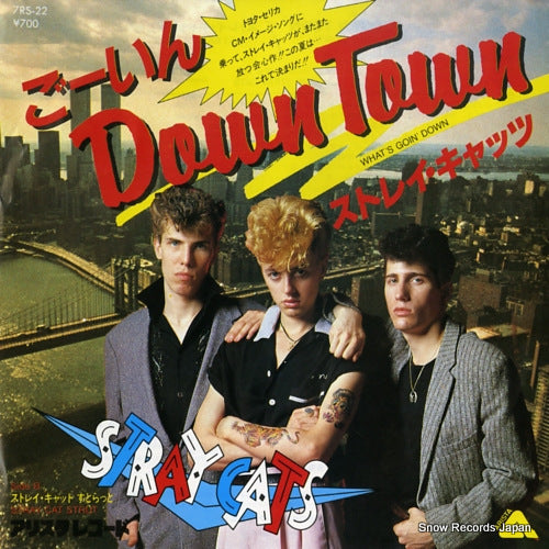 STRAY CATS what's goin' down 7RS-22