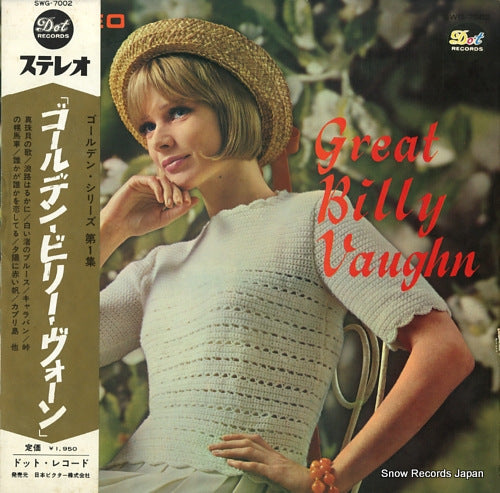 VAUGHN, BILLY great billy vaughn SWG-7002