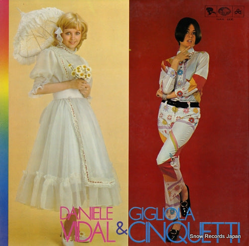 VIDAL, DANIELE / GIGLIOLA CINQUETTI seldom in daniele vidal & gigliola cinquetti NAX-005