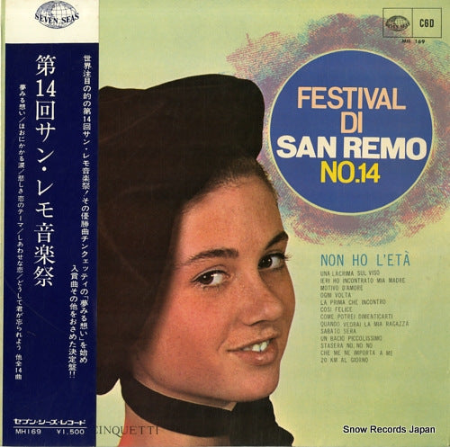 V/A festival di san remo no.14 MH169