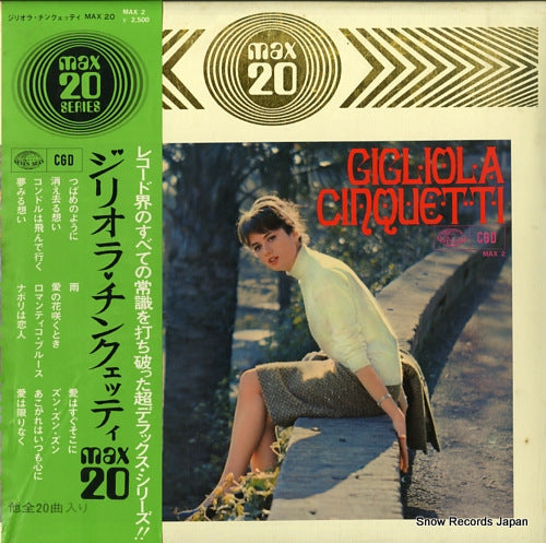 CINQUETTI, GIGLIOLA max 20 MAX2