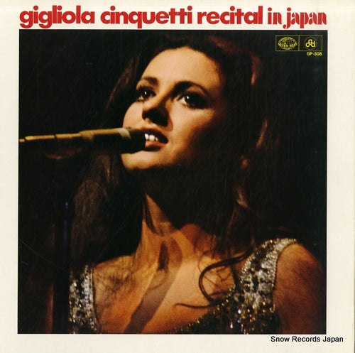 CINQUETTI, GIGLIOLA recital in japan GP-308