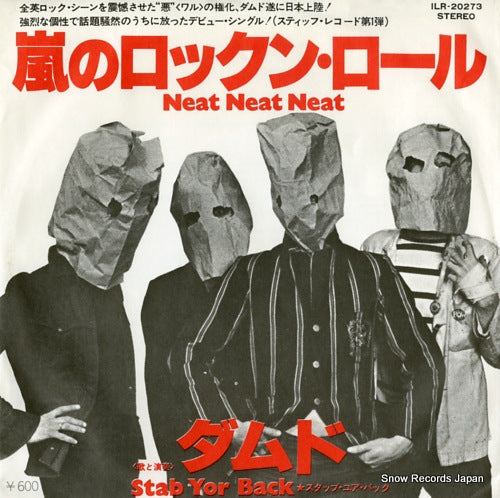 DAMNED neat neat neat ILR-20273