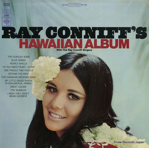 CONNIFF, RAY hawaiian album CS9547