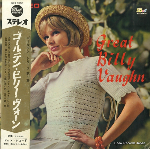 VAUGHN, BILLY great billy vaughn SWG-7002