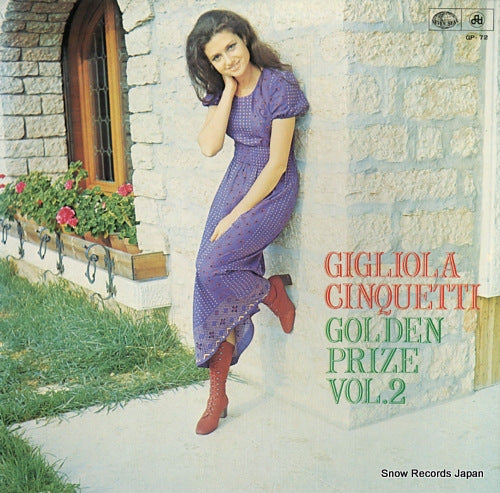 CINQUETTI, GIGLIOLA golden prize vol.2 GP-72