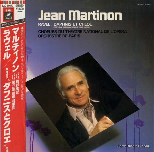 MARTINON, JEAN ravel; daphnis et chloe EAC-50077