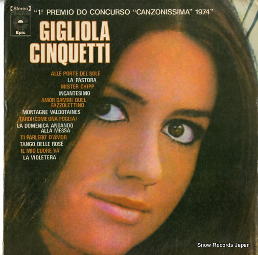 CINQUETTI, GIGLIOLA 1 premio do concurso "canzonissima" 1974" EPIC144119