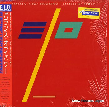 ELECTRIC LIGHT ORCHESTRA balance of power 28AP3153