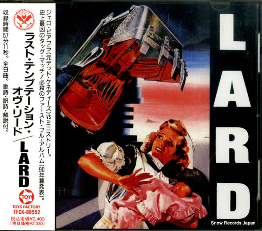 LARD the last temptation of reid TFCK-88552