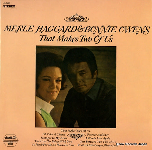 HAGGARD, BONNIE, AND MERLE HAGGARD that makes two of us JS-6106