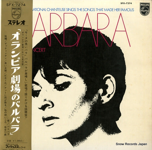 BARBARA in concert SFX-7274