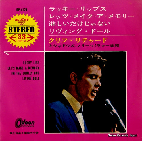RICHARD, CLIFF lucky lips OP-4124