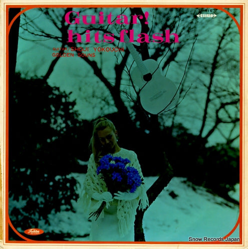 YOKOUCHI, SHOJI guitar! hits flash TP-7167