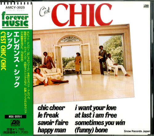 CHIC c'est chic AMCY-3025