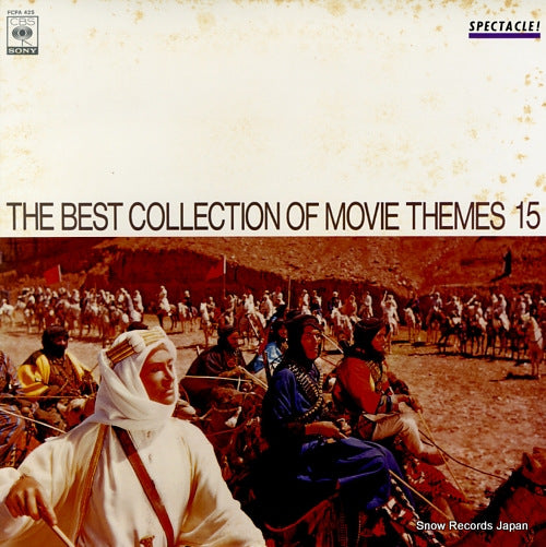 V/A the best collection of movie themes 15 & 16 FCPA425