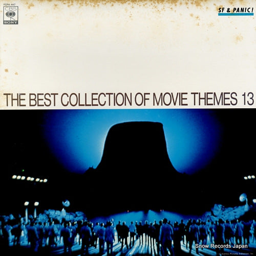 V/A the best collection of movie themes 13 & 14 FCPA447