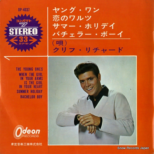RICHARD, CLIFF the young ones OP-4037