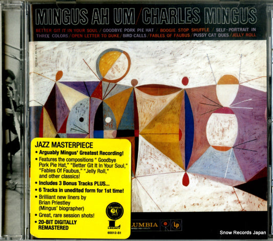 MINGUS, CHARLES mingus ah um CK65512