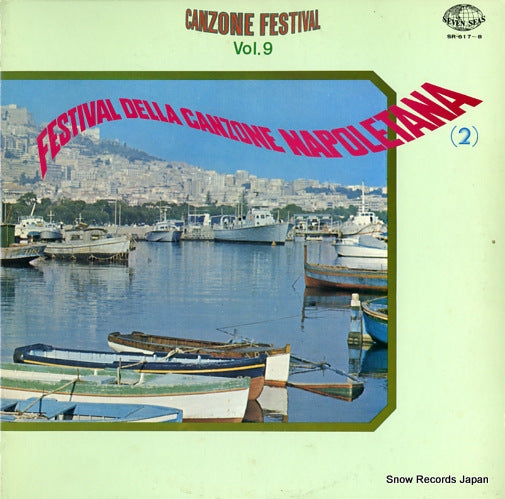 V/A canzone festival vol.9/festival della canzone napoletana SR-617