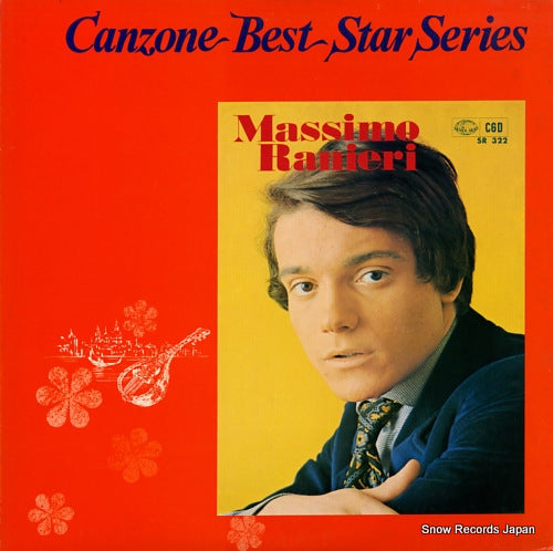 RANIERI, MASSIMO canzone best star series massimo ranieri SR322