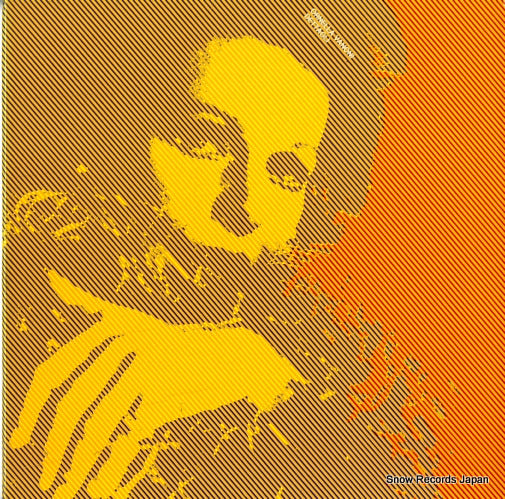 VANONI, ORNELLA dettagli AR-LP-12090