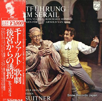 SUITNER, OTMAR mozart; die entfuhrung aus dem serail k.384 15PC-68-69