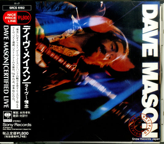 MASON, DAVE certified live SRCS6182