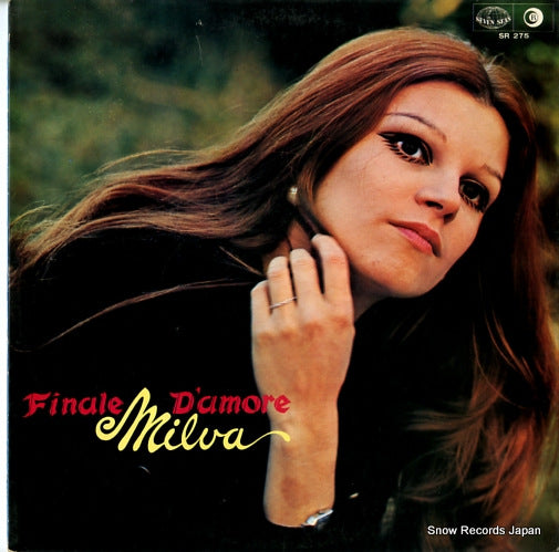 MILVA finale d'amore SR275