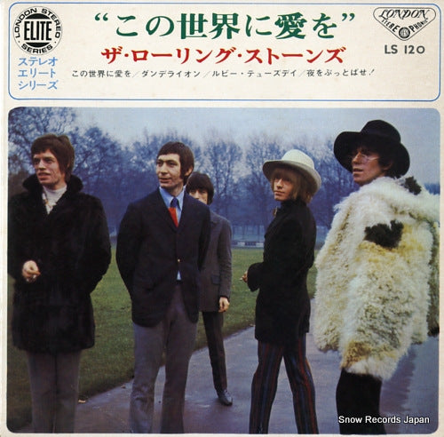 ROLLING STONES, THE we love you LS120