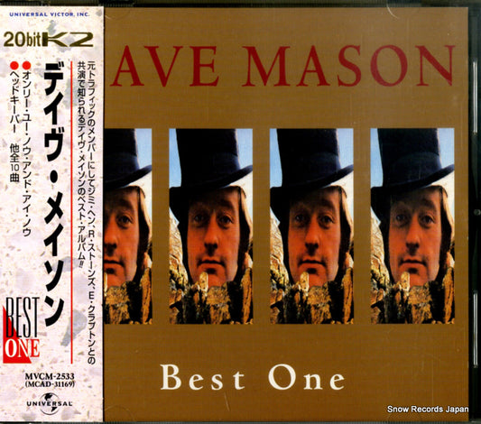MASON, DAVE best one MVCM-2533