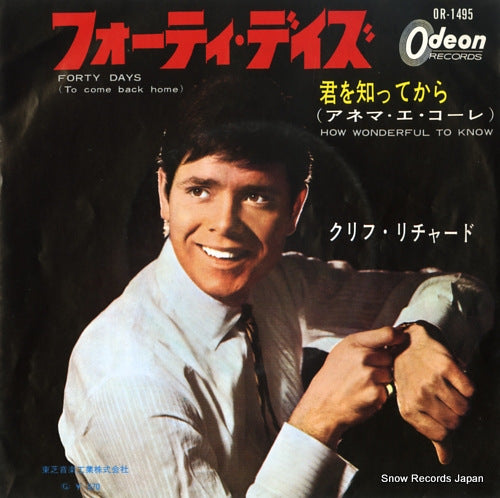 RICHARD, CLIFF forty days(to come back home) OR-1495