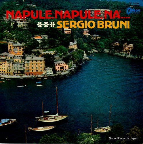 BRUNI, SERGIO napule, napule, na'... OP.8256