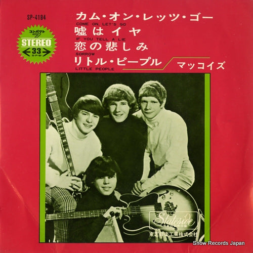 MCCOYS, THE come on let's go SP-4184