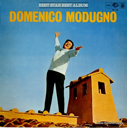 MODUGNO, DOMENICO best star best album SR-106