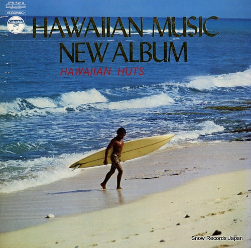 HAWAIIAN HUTS hawaiian music new album JPS-5219