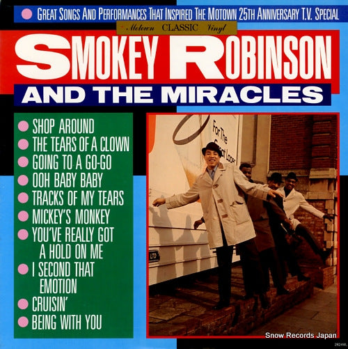 ROBINSON, SMOKEY great songs and performances that inspired the motown 25th anniversary t.v. special 2824ML