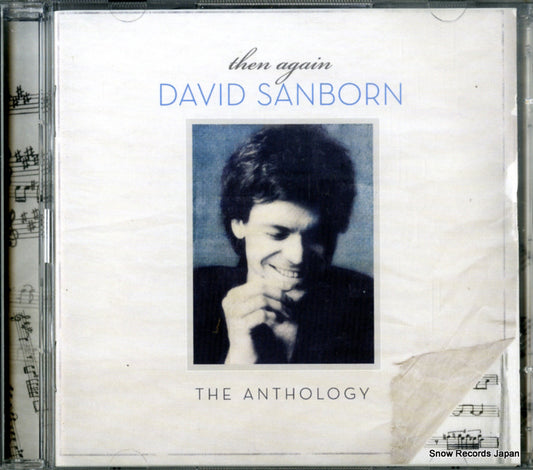 SANBORN, DAVID then again the anthology 8122797288