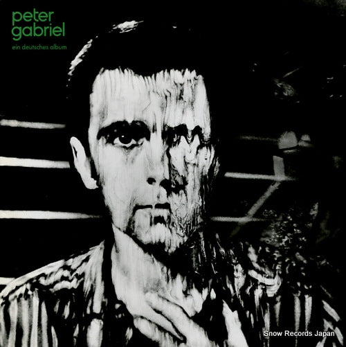 GABRIEL, PETER ein deutsches album 206954-610
